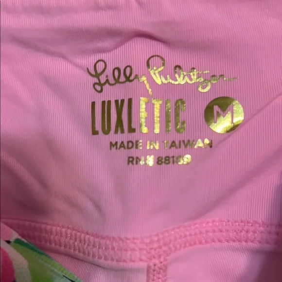 Lilly Pulitzer Skort - Picture 2 of 2